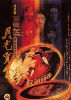 粉雄救兵 第一季 神马久久久久久综艺